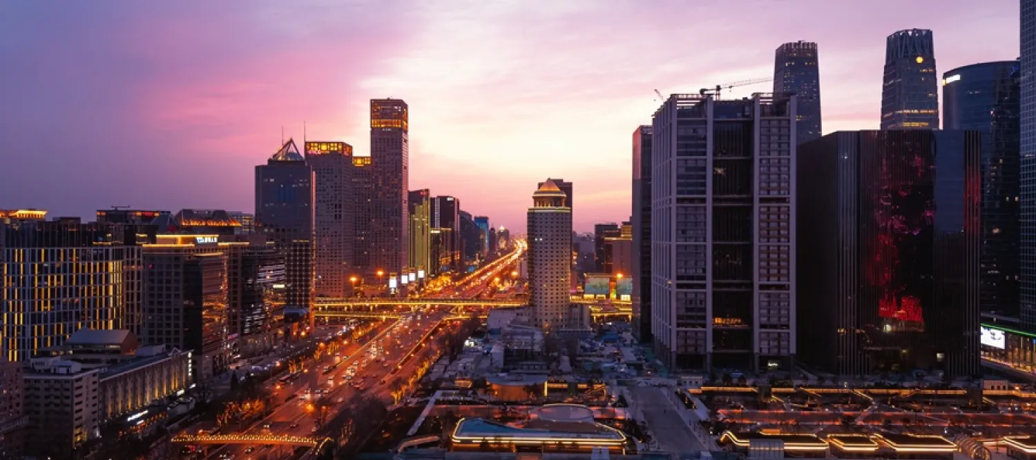 Beijing skyline at sunset