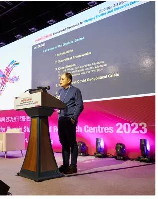 Pyeongchang International Conference for Olympic Studies and Research Centres (PICOSRC 2023